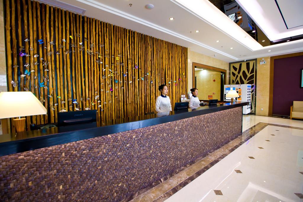 Shanghui International Hotel Гуанчжоу Экстерьер фото