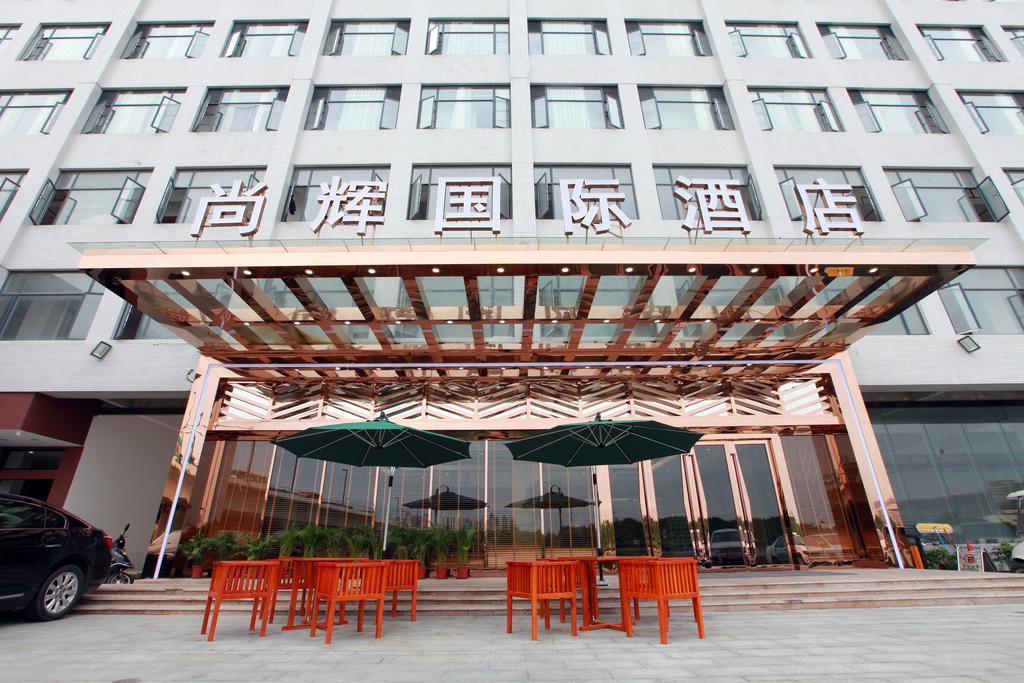 Shanghui International Hotel Гуанчжоу Экстерьер фото